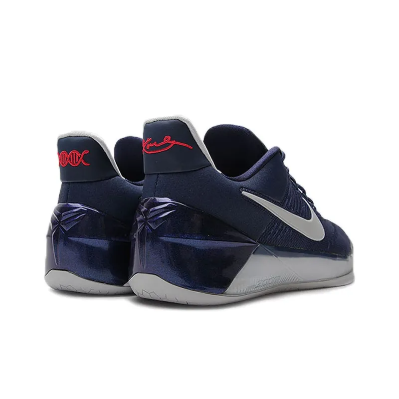 Nike Kobe A.D. Midnight Navy-3