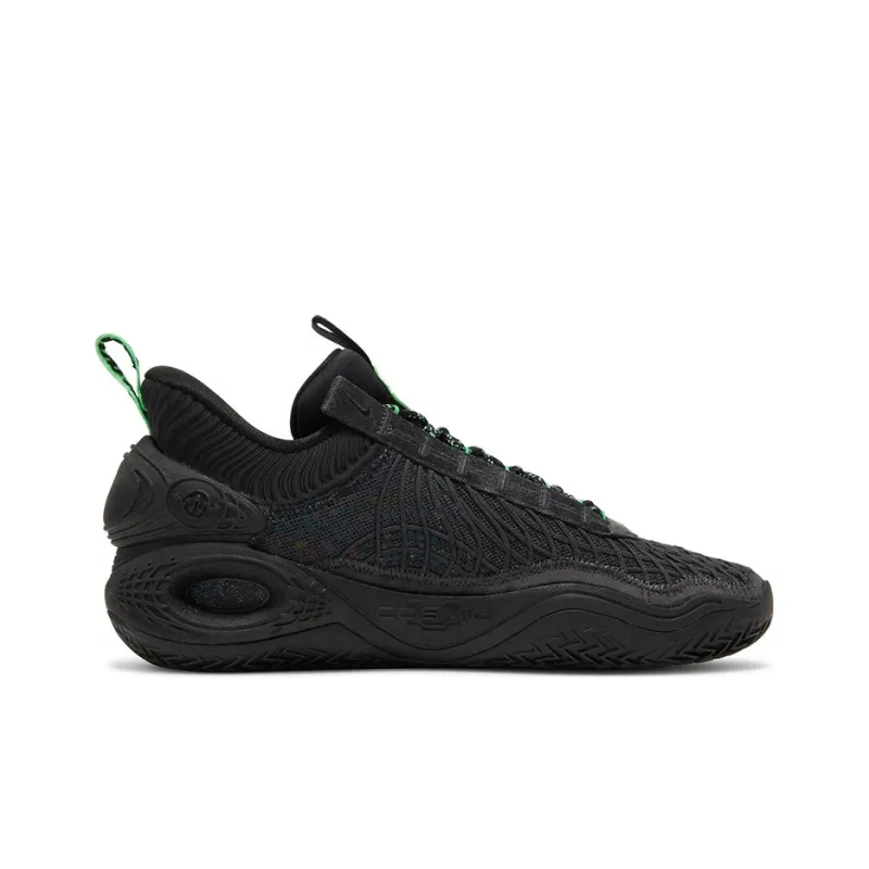Nike Cosmic Unity Eybl-1