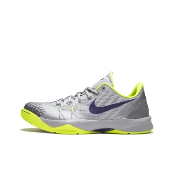 Nike Venomenon 4 Zoom Kobe Cushioning Anti Slip And Wear Resistant Low Top Basketball Shoes Men's Gray Silver Yellow