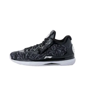LiNing WOW 4 Non slip Lightweight Low Top Basketball Shoes Men's Black Gray White