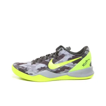 Nike Kobe 8 System Gc 'Sport Grey'