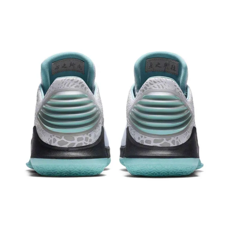 Jordan Xxxii Low Guo Ailun Pe-4