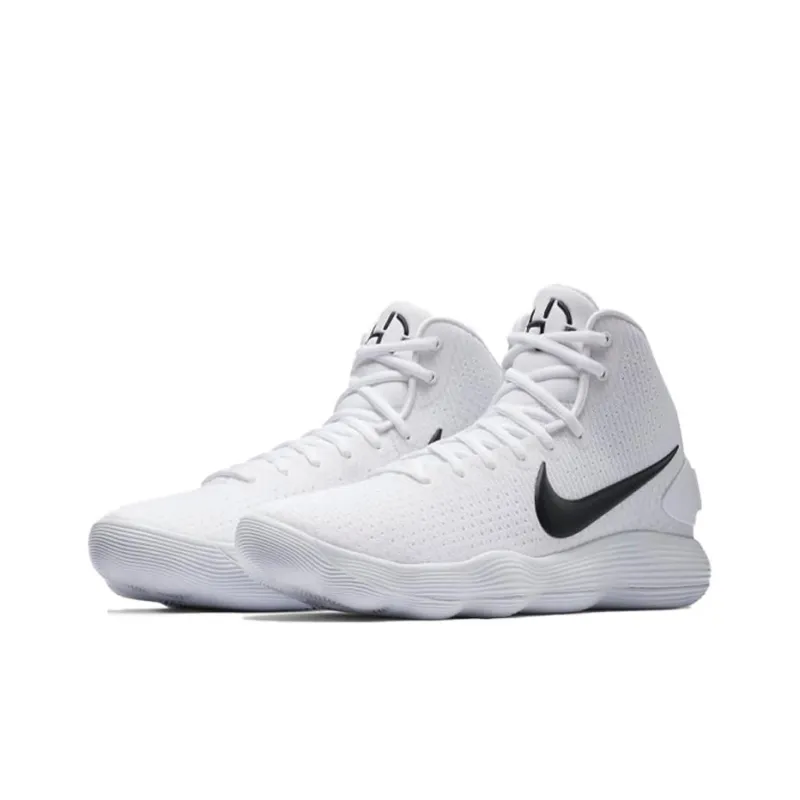 Nike Hyperdunk 2017 'White'-2