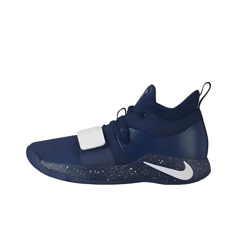 Nike Pg 2.5 Tb Midnight Navy White-0