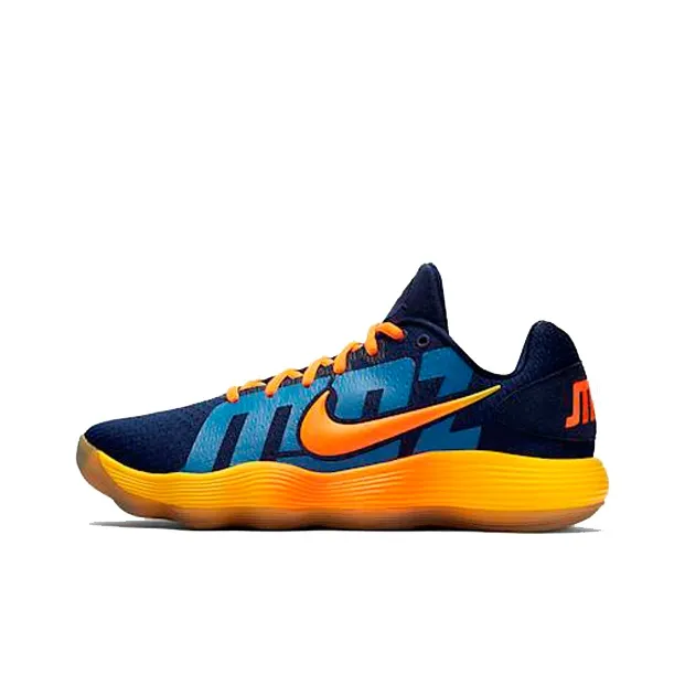Nike Hyperdunk 2017 Madrid Orange-0