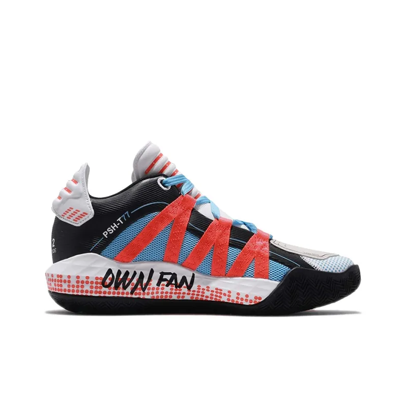 Adidas Dame 6 Pusha T I Am My Own Fan-1
