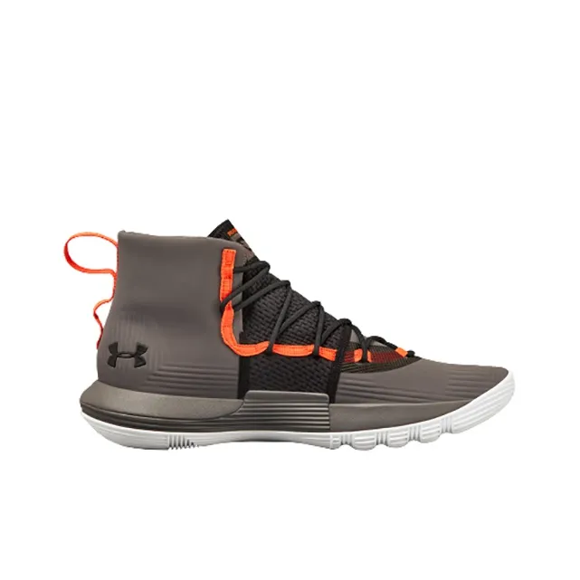 Under Armour Curry 3Zer0 2 'Charcoal'-1