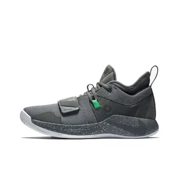 Nike Pg 2.5 Dark Grey