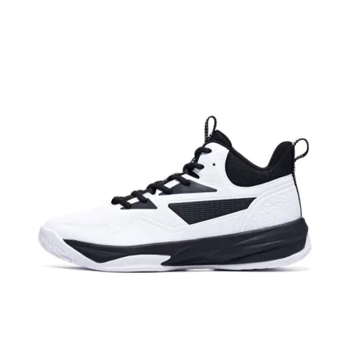 QIAODAN Cushioning Anti Slip And Wear Resistant Mid Top Basketball Shoes Men's White Pollen