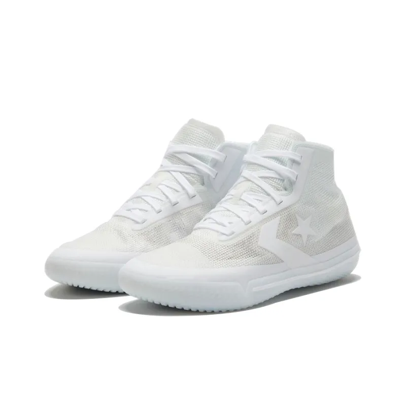 Converse All Star Pro Bb 'Triple White'-2