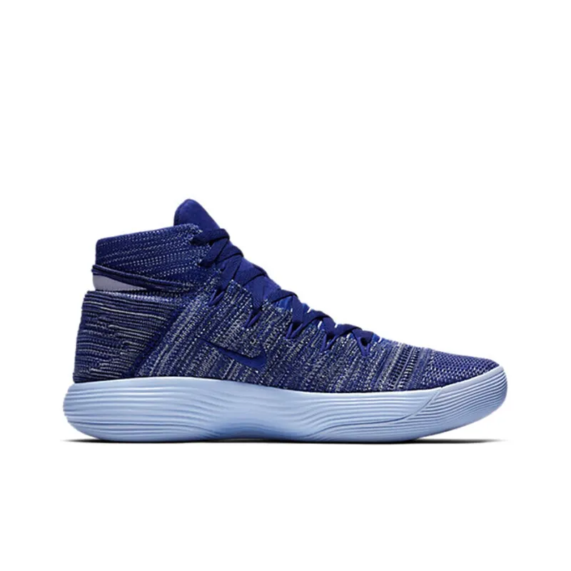 Nike Hyperdunk 2017 Flyknit Ep College Navy-1