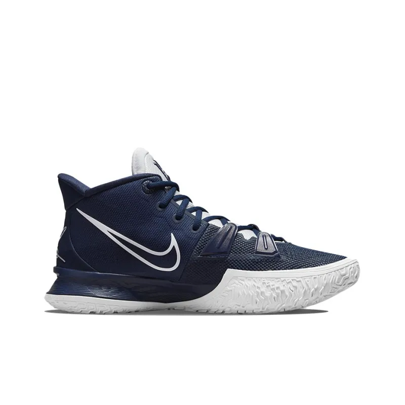 Nike Kyrie 7 Tb 'Midnight Navy'-1