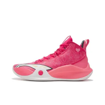 LINING C. J. McCollum CJ 1 Mid   Valentine's Day