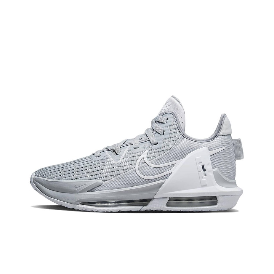 Nike LeBron Witness 6 Tb Wolf Grey POIZON