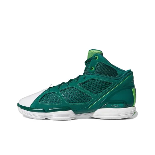 Adidas D Rose 1.5 St. Patrick's Day 2022