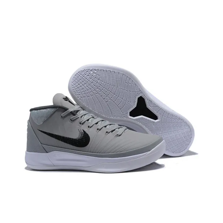 Nike Kobe A.D. Mid Tb Wolf Grey-3