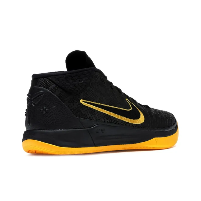 Nike Kobe A.D. Mid Bm Ep City Edition-3