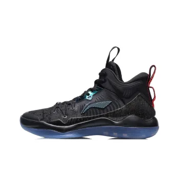 LiNing Bullish Cushioning Anti Slip And Wear Resistant High Top Performance Basketball Shoes Men's Black Blue