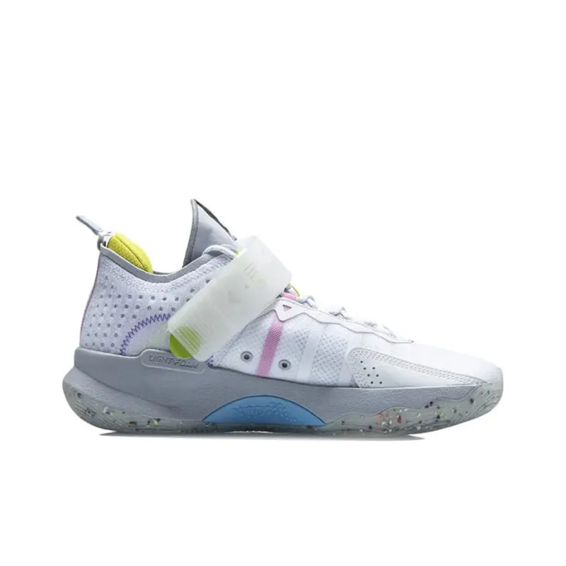 LINING Wade Fission 7 Basketball Shoes Men Mid Top Standard White/Dawn Gray-1