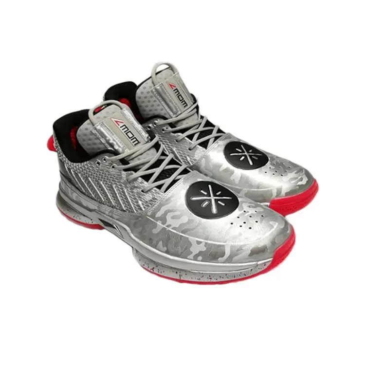 Li-Ning Way Of Wade 7 Veterans Day-2