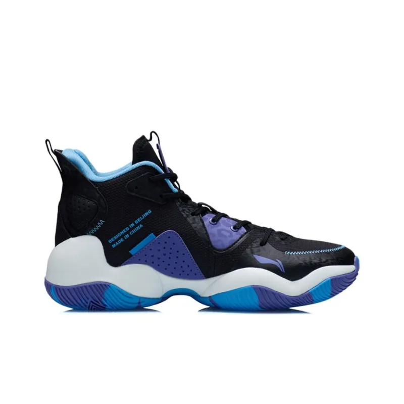 LiNing Air Raid Abrasion Resistant Breathable Mid Top Basketball Shoes Men's Black Purple-1