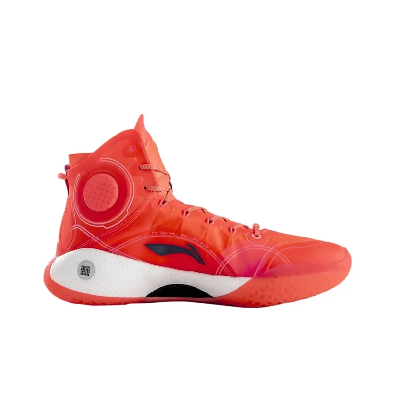LINING YuShuai 14 Boom Basketball Shoes Unisex High Top Neon Fruit Red-1