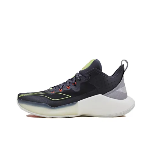 LiNing SONIC Ultra Cushioning Anti Slip And Wear Resistant Mid Top Basketball Shoes Mens White Red