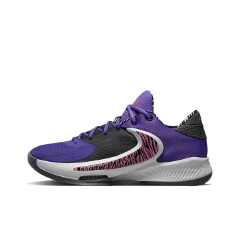 Nike Zoom Freak 4 Nrg Bahamas