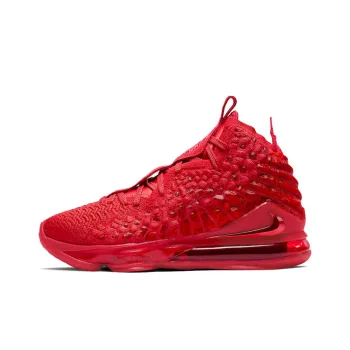 Nike LeBron 17 EP 'Red Carpet'