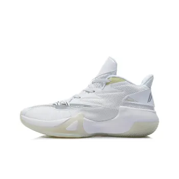 LiNing Blast Anti Slip Wear Resistant Mid Top Basketball Shoes White
