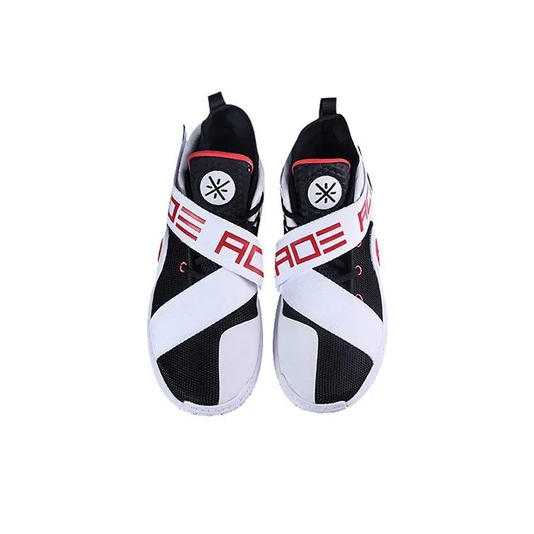 LiNing All City 7 Wade Collection Durable Breathable Mid-Top Basketball Shoes Men's White Black-3