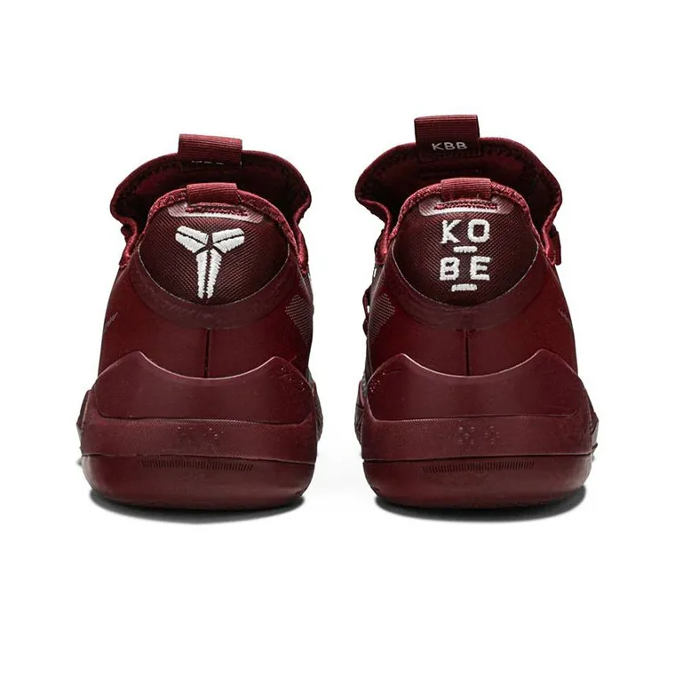 Nike Kobe A.D. Tb Team Red-3