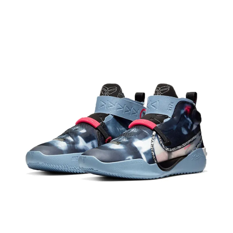 Nike Kobe Ad Nxt Ff Vast Grey Blue Hero-2