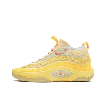 Nike Cosmic Unity 3 The Hive