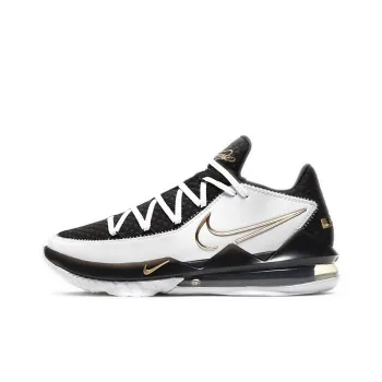Nike Lebron 17 Low EP 'Metallic Gold'