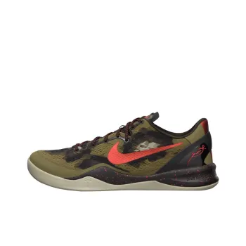 Nike Kobe 8 System 'Python'
