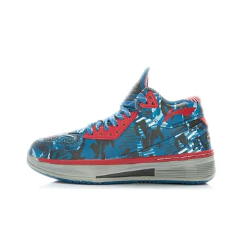 LiNing WOW 2 Cushioned Slip Resistant Mid Top Basketball Shoes Men's Blue Camouflage