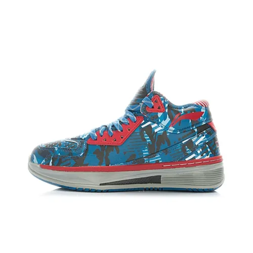 LiNing WOW 2 Cushioned Slip Resistant Mid Top Basketball Shoes Men's Blue Camouflage