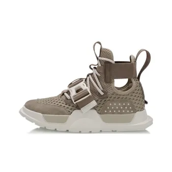 LINING Reburn Basketball Shoes Men Low Top Beige Khaki