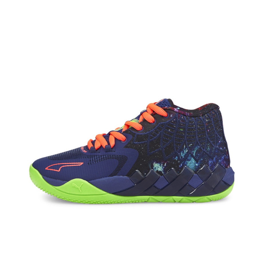 bebcdrshop trends lamelo galaxy puma - POIZON