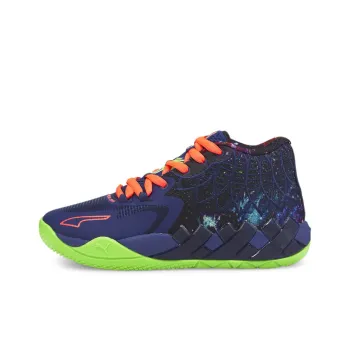 PUMA LaMelo Ball MB.01 Galaxy