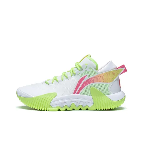 LINING Badfive 2 Low Basketball Shoes Men Low-Top Standard White/Neon Yellow Green