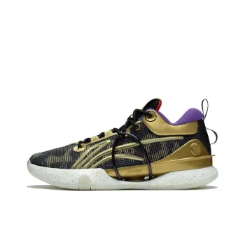 LiNing Speed 8 Anti Slip And Wear Resistant Lightweight Low Top Basketball Shoes Men's Black Gold