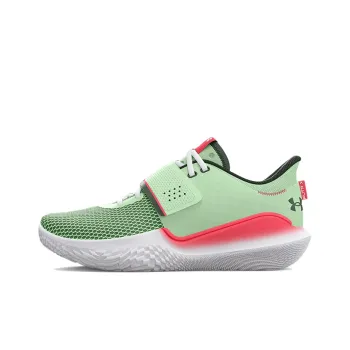 Under Armour Flow Futr X 'Aqua Foam White'