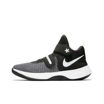 Nike Air Precision 2 FlyEase 'Black White'