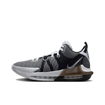 Nike LeBron Witness 7 EP 'White Black'