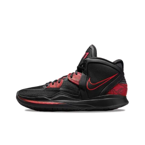 Nike Kyrie Infinity Bred