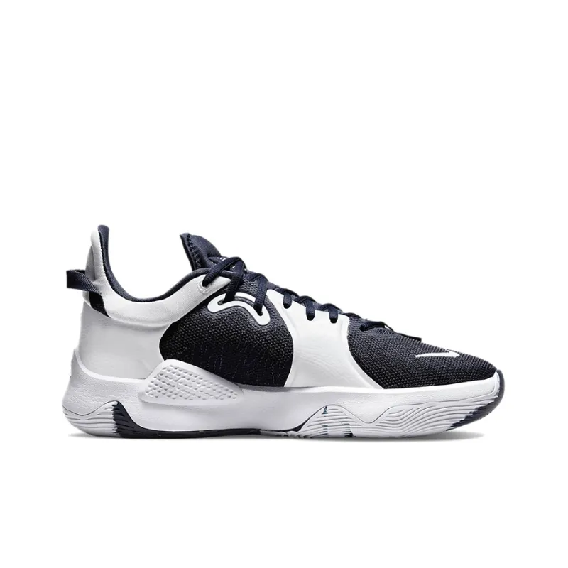 Nike Pg 5 Tb 'College Navy'-1