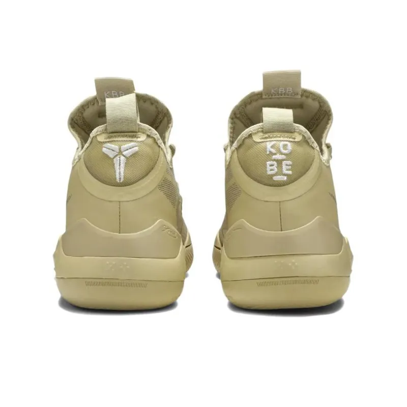 Nike Kobe A.D. Exodus Tb Khaki Desert Army-3