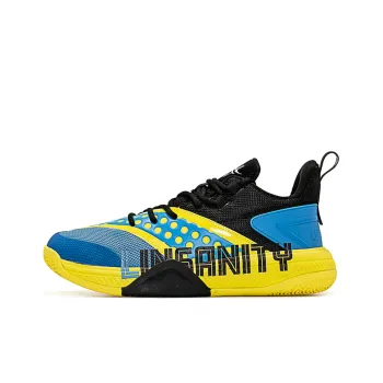 XTEP Abrasion Resistant Low Top Performance Basketball Shoes Men's Blue Yellow